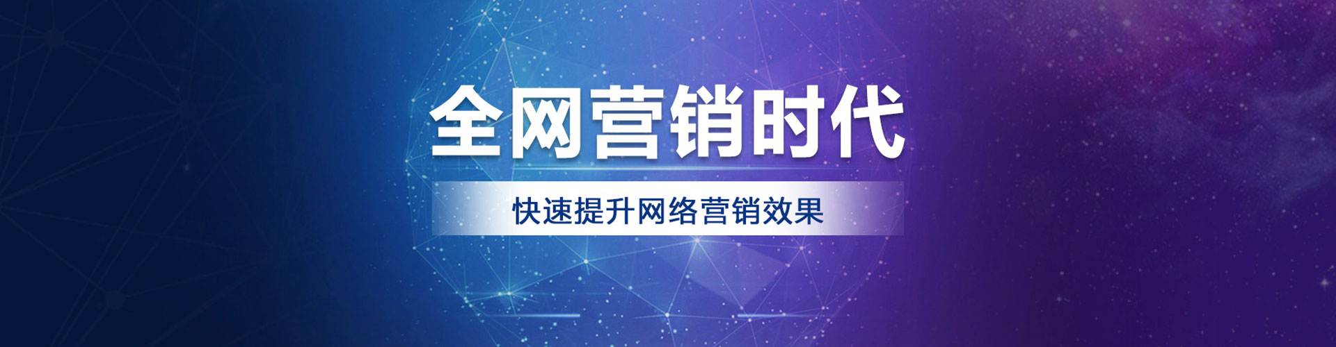 武昌sem外包
