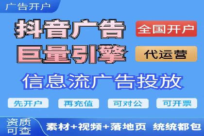 SEM搜索引擎优化实战案例分享，助力企业增长