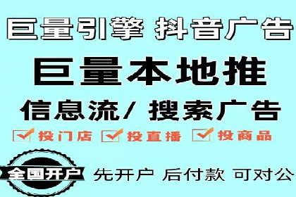 成功案例：网站sem托管如何影响销售数据